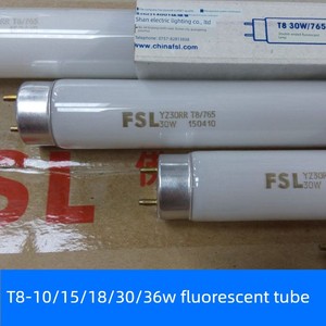 Fsl Foshan T8Yzrr36 Bracket Fluorescent Light Source 15W10W 20W30W40W Electric Rod 45Cm33Cm