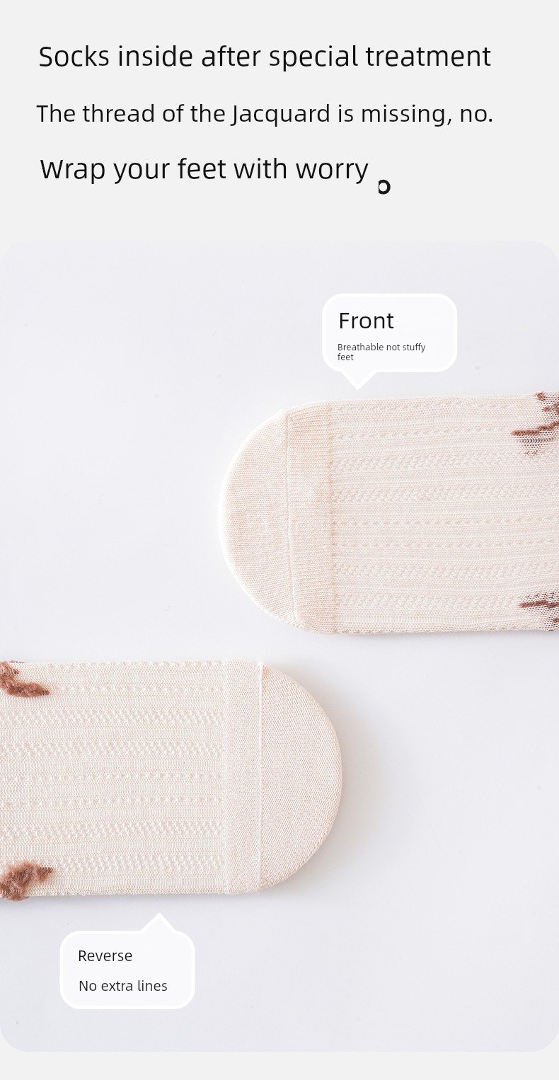 Baby Floor Socks, Summer Thin Non-Slip Anti-Cold Infant Toddler Socks, Indoor Summer Cotton Children's Mesh Socks, Thin — 16
