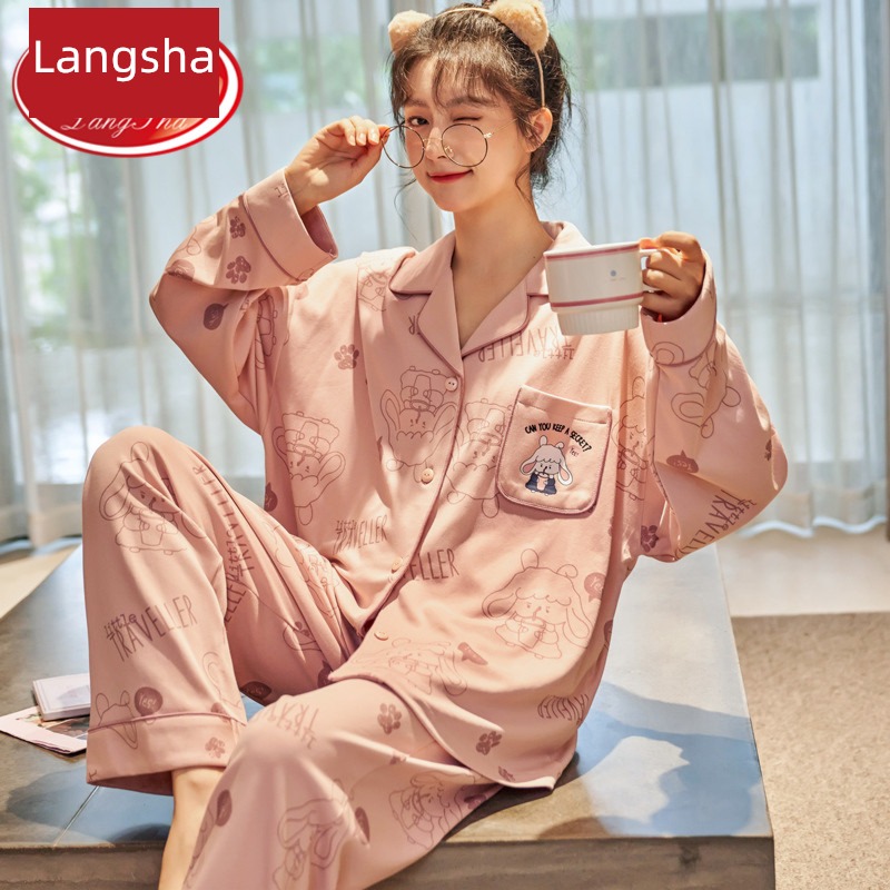 Can be worn out female pure cotton Sweet Cardigan Autumn and winter pajamas