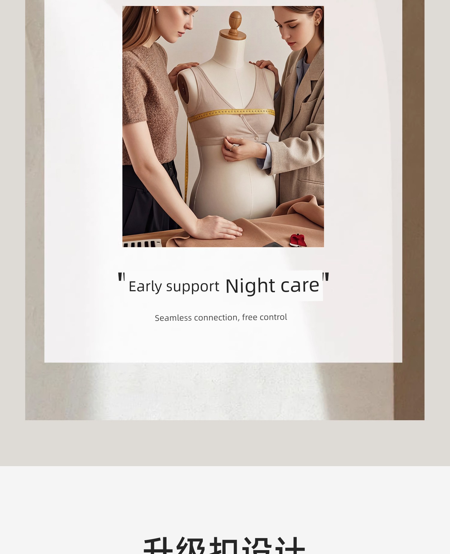 [C-G Large Size Large Bust] Nursing Bra with Large Cups to Prevent Sagging, Specially Designed for Postpartum Breastfeeding, Thin Summer Style Bra — 6