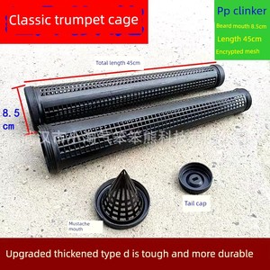 Bamboo Eel Trap Cage, Hand-Woven Trumpet Fish Cage, Long Fish-Catching Tube, Fishing Gear, Plastic Fish Basket, Bamboo B