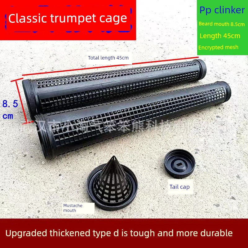 Bamboo Eel Trap Cage, Hand-Woven Trumpet Fish Cage, Long Fish-Catching Tube, Fishing Gear, Plastic Fish Basket, Bamboo Basket with Barbs