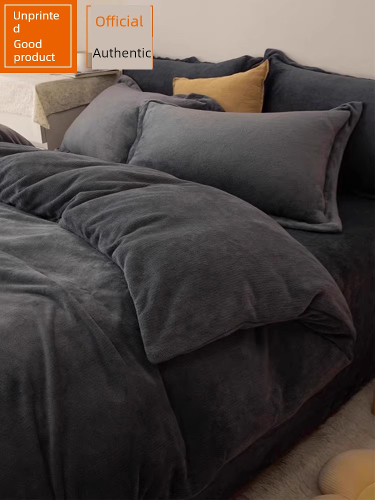 Muji Thickened Milk Velvet Four-Piece Bedding Set for Winter, Solid Color Coral Fleece Duvet Cover and Three-Piece Bed Sheet Set