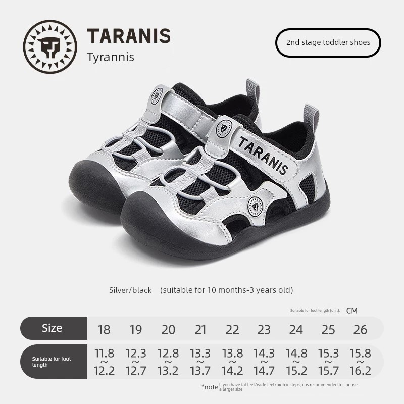 Tyrannis Children's Shoes, New Summer Beach Sandals, Comfortable Toddler Shoes for Boys, Water Shoes for Girls — 8