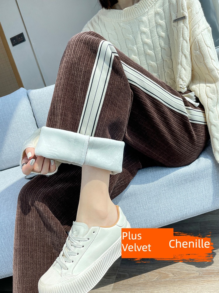 chenille  Autumn and winter thickening leisure time Velvet Wide leg pants