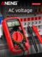 Electronic multimeter Digital high-precision multifunctional home maintenance electrician portable small universal meter