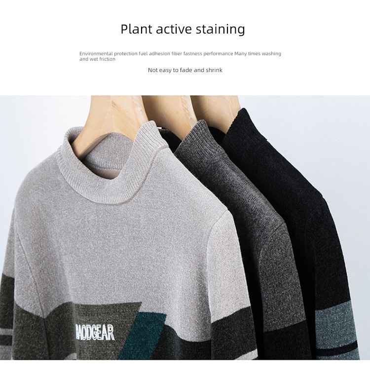 Romon chenille  Round neck Condom Korean version trend sweater