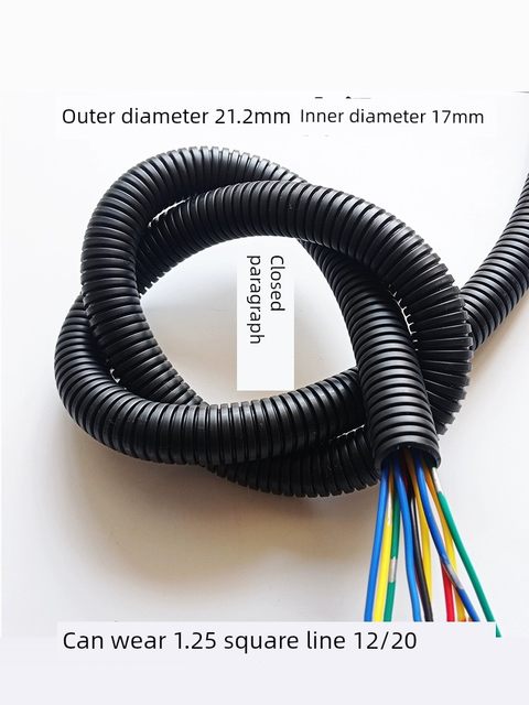 PP flame retardant corrugated pipe threading hose electrician wire sheath pipe wire harness plastic temperature resistant open threaded pipe