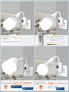 For Home Led Direct Plug-in Intelligent Voice Control Small Night Lamp Bedroom Living Room Energy Saving Wall Remote Con