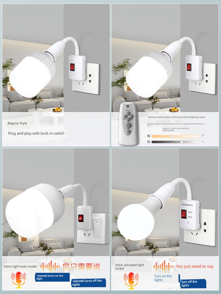 For Home Led Direct Plug-in Intelligent Voice Control Small Night Lamp Bedroom Living Room Energy Saving Wall Remote Control Plug Bulb