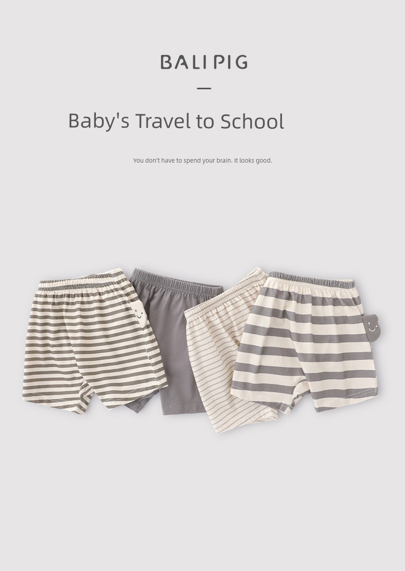 Baby Big Butt Summer Thin Toddler Fifth Pants Kids Shorts Super Cute Cute Casual Pants Baby Pants — 11