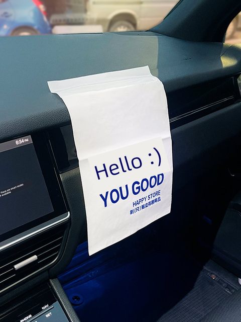 Car garbage bag portable sticky type in-car trash can on car garbage cleaning bag office and household storage bag