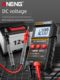 Intelligent multimeter digital high-precision multifunction fully automatic digital display universal meter electrician home maintenance