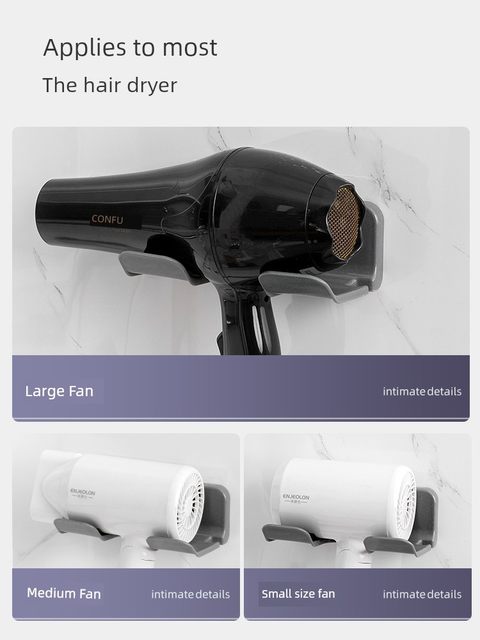 Hairdryer storage rack without punching bathroom storage winding hair dryer hair dryer support bathroom rack