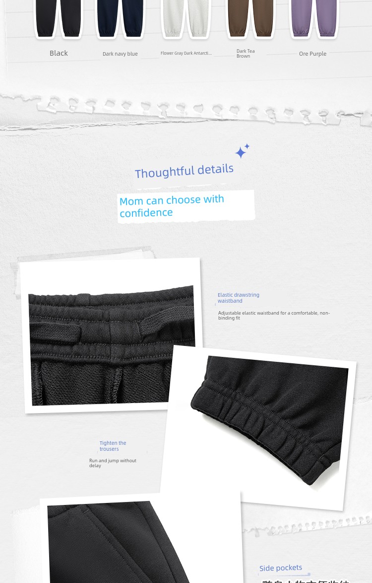 Li Ning plus Velvet Autumn and Winter Type Female Middle School Children's Cotton Trousers — 13