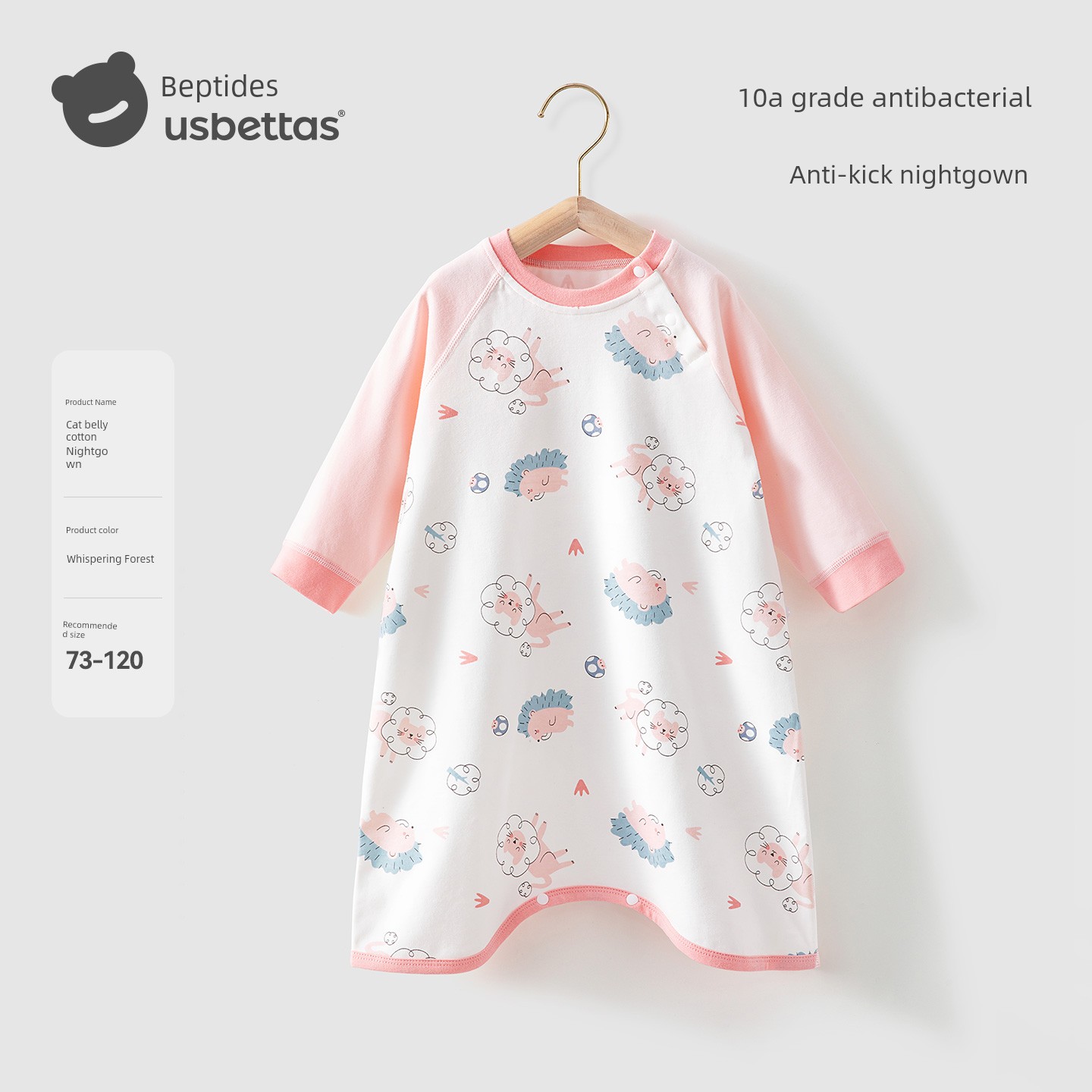 Spring and Autumn Baby Anti-Kick Quilt Homewear Air Conditioning Room Clothing Nightgown — 5