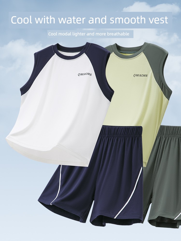 "Comfort That's Addictive" Summer Modal Vest Children's Set Boys' Pajamas Youth Sports Set