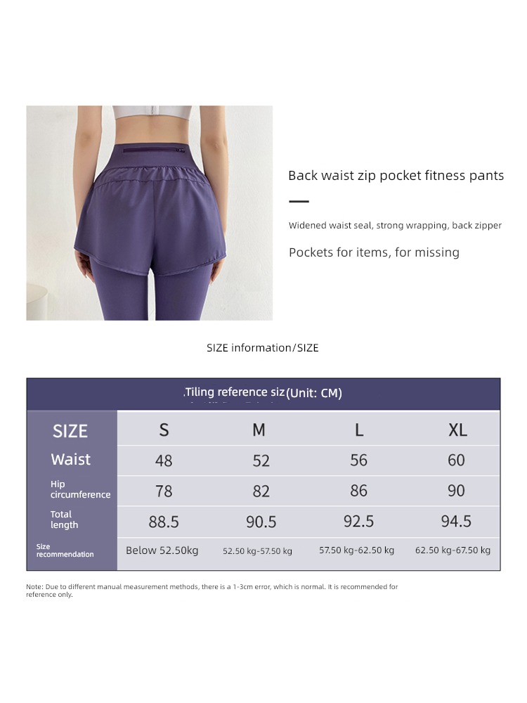 Fake two High waist Buttock lifting Show thin train Yoga Pants
