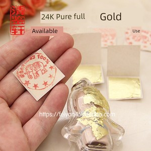 Qingjian Xuan Taiguo Amulet Original Import Gold Foil 24K as Thin as a Cicada's Wings Boutique Sister 100 Pieces Altar P