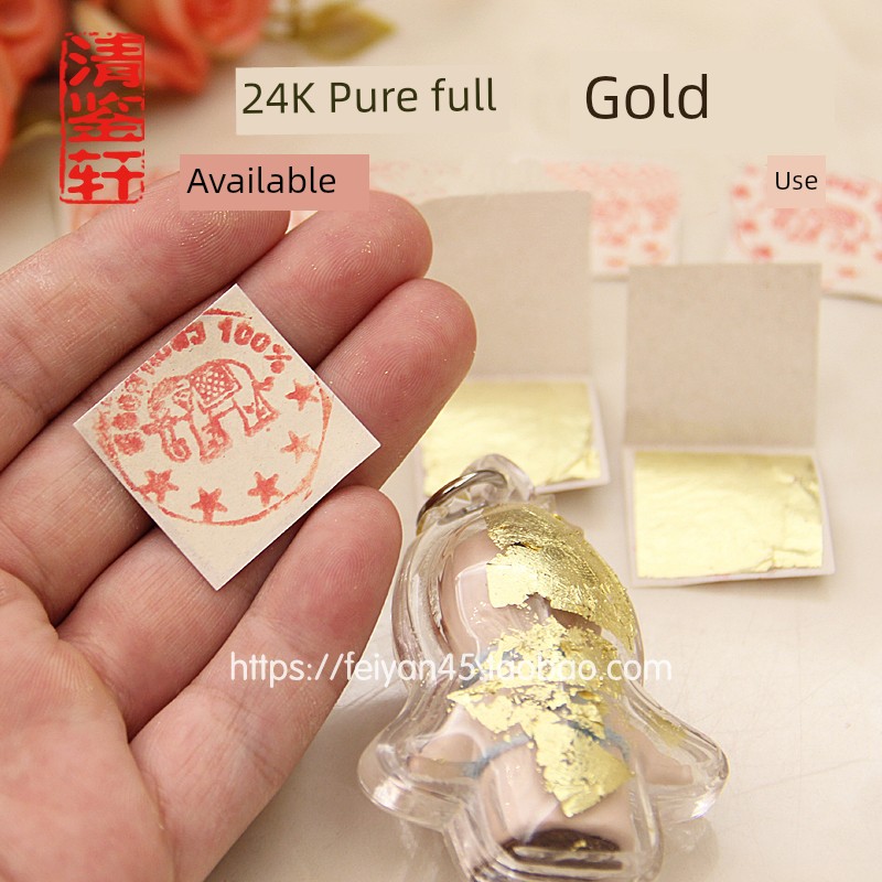 Qingjian Xuan Taiguo Amulet Original Import Gold Foil 24K as Thin as a Cicada's Wings Boutique Sister 100 Pieces Altar Patches