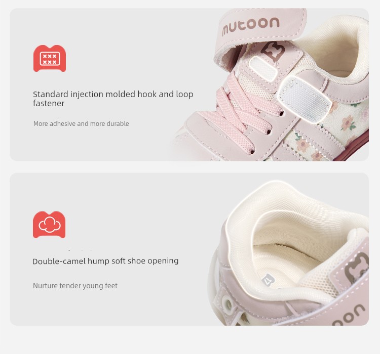 Toddler Shoes with Soft Soles, Autumn and Winter Retro Floral Walking Shoes for Little Girls, Functional Shoes for Boys — 44