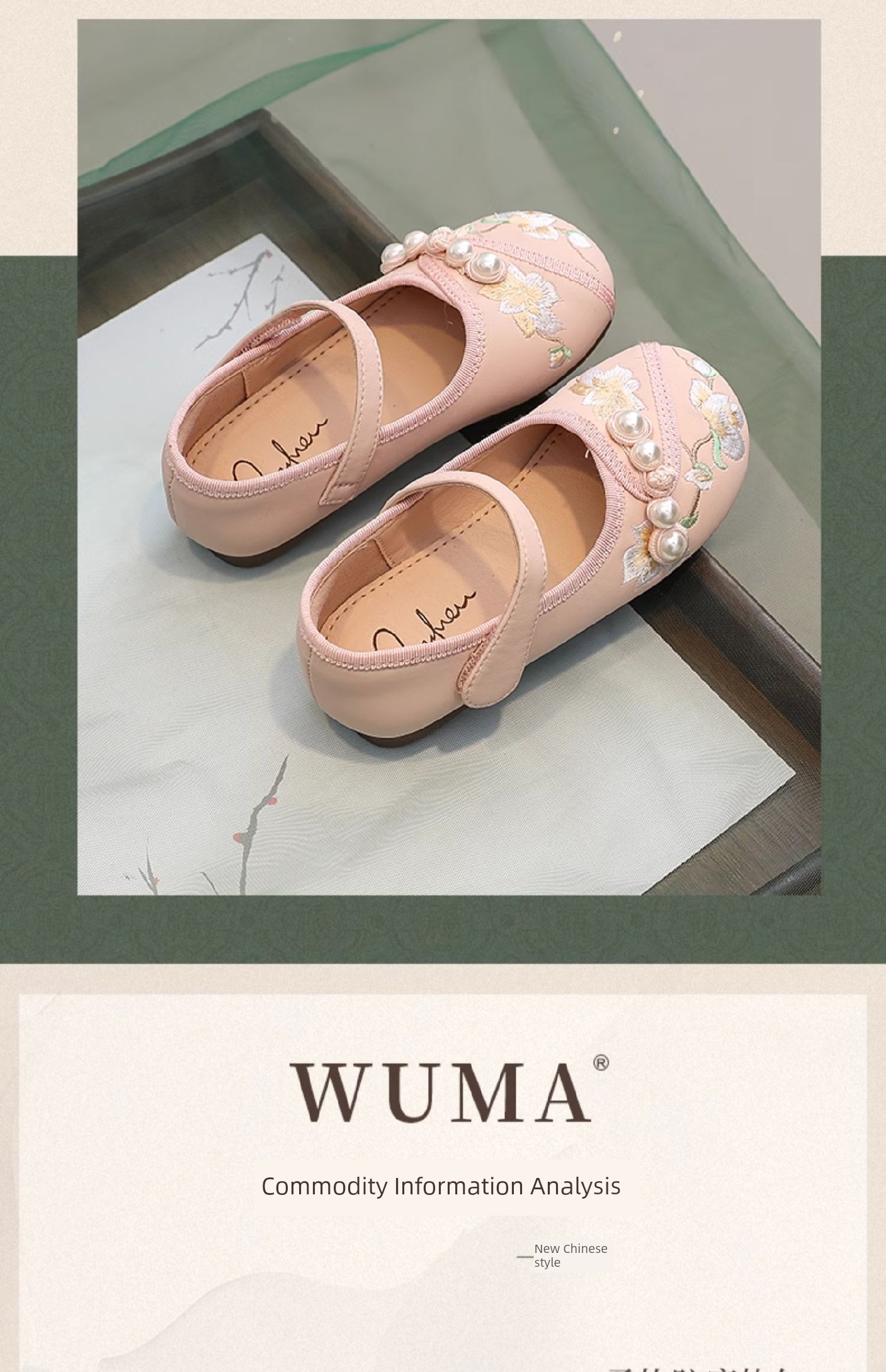 Girls' Shoes Shoes for Han Chinese Clothing Kids Horse-Face Skirt Shoes Spring & Fall National Style Shoes Small Leather Shoes Chinese Ancient Style — 7