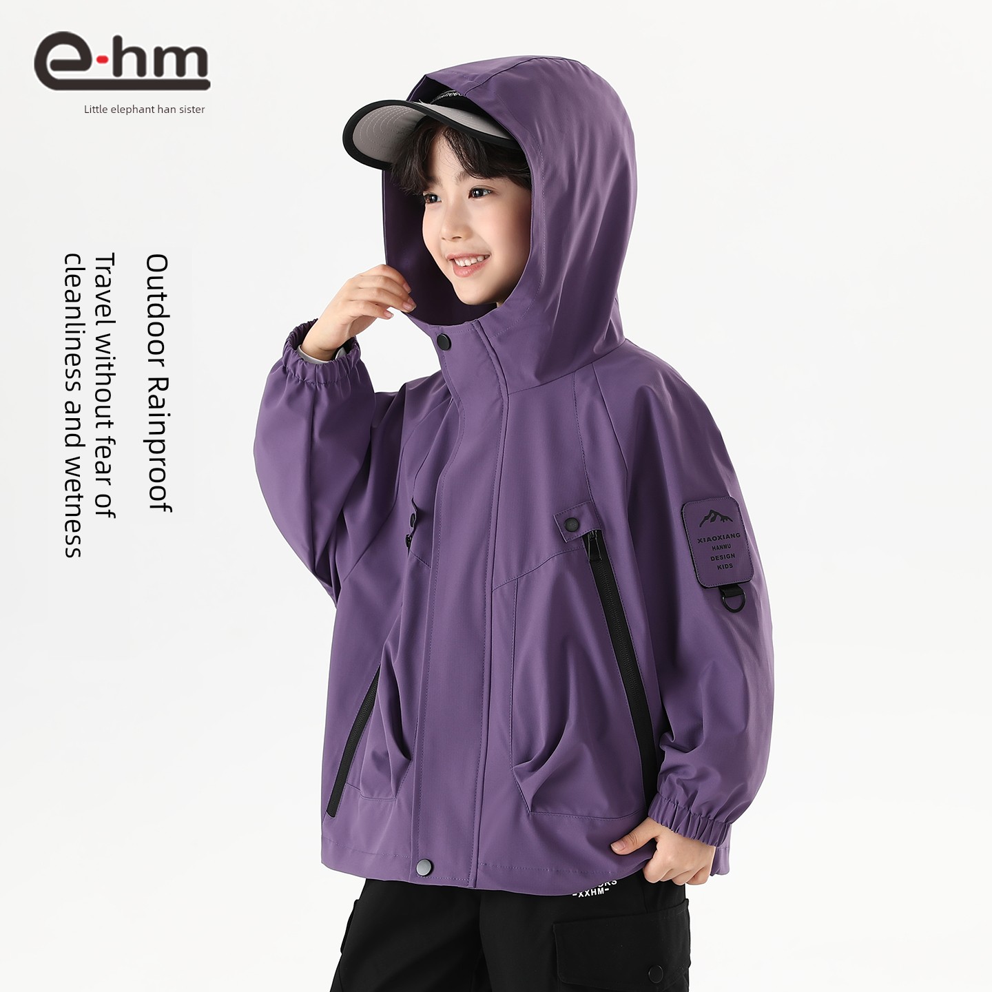 Little Elephant Ham Children's Clothing Kids' Mountain Adventure Softshell Jacket Boys' Waterproof Clothing 2026 Autumn New Trend — 2