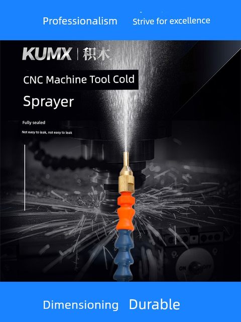 Machine tool cooling sprayer pneumatic lathe nozzle universal dust removal engraving machine spray nozzle cutting water pipe assembly gas