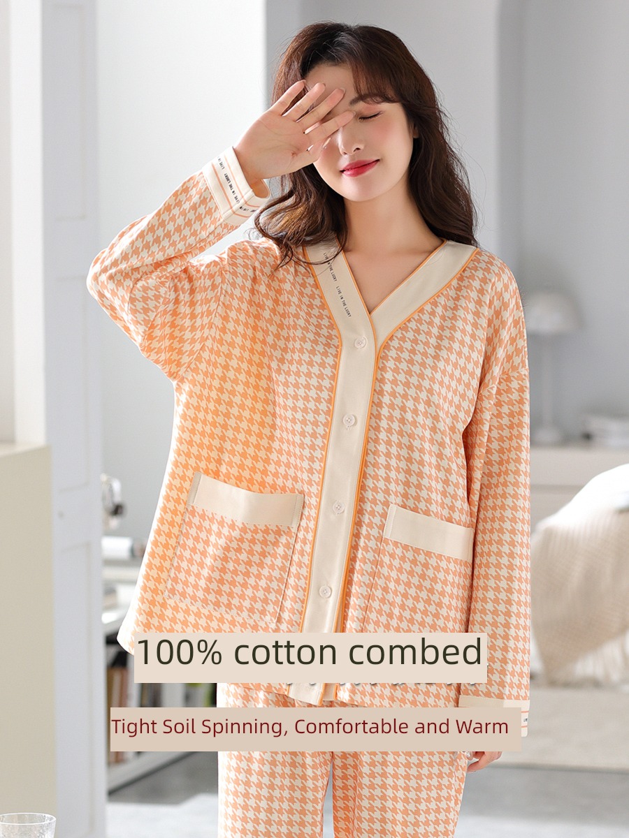 MiiOW  pure cotton Net red wind houndstooth  Long sleeve pajamas