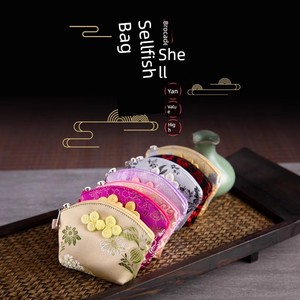 Gift for Foreigners Shell Bag Women's Nanjing Yunjin