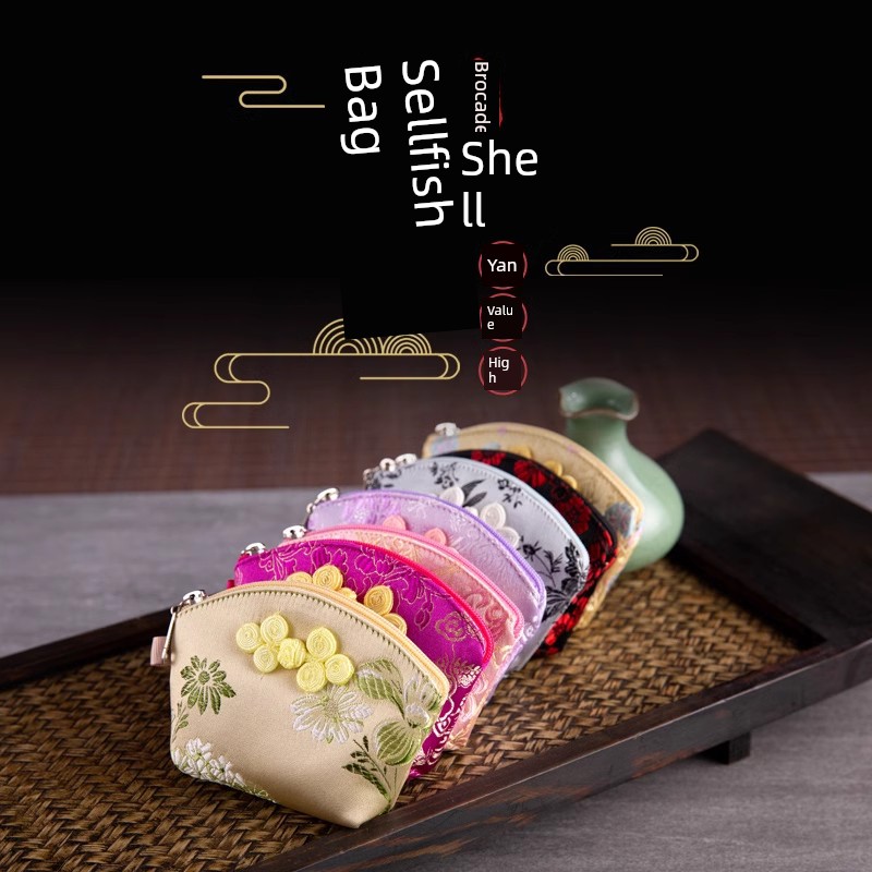 Gift for Foreigners Shell Bag Women's Nanjing Yunjin