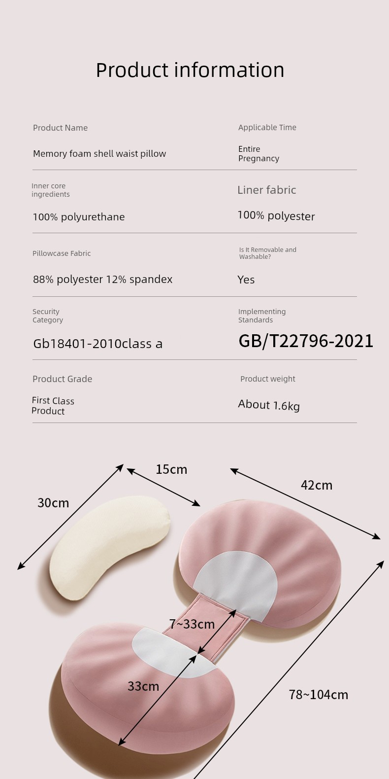 Domibaby Pregnancy Pillow, Waist Support Side Sleeping Pillow, Belly Support U-Shaped Pillow, Special Pillow for Sleeping during Pregnancy, Shell Pillow — 14