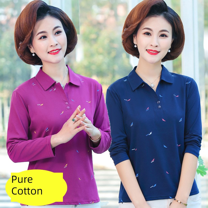 ma'am printing Autumn  Collar Undershirt Long sleeve T-shirt
