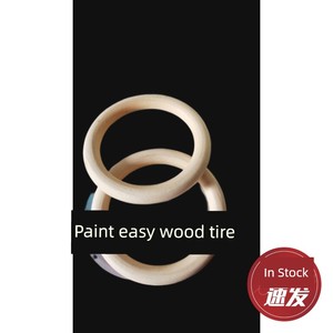 Bracelet with Wooden Core, Lacquerware, Mother-Of-Pearl Inlay, Lacquer Art, Lacquer Painting Board, Wooden Ring Bracelet