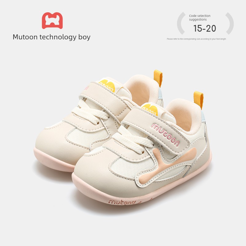 Children's Shoes for Infants, Thin-Soled Pre-Walking Shoes for Girls, 2026 Autumn New Model, Breathable Mesh Shoes for Boys, Comfortable Shoes — 7