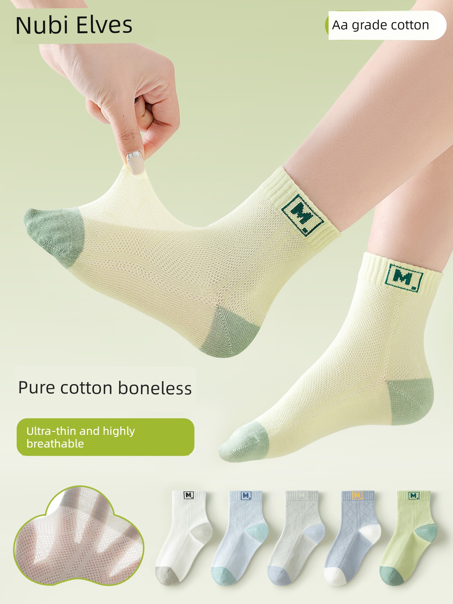 Children's Socks for Boys, Summer Thin Style, 100% Pure Cotton, Class a Breathable Sweat-Absorbing Mesh Socks, Boys' Big Kids Summer Anti-Odor Socks