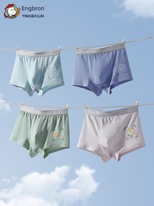 Ying Bo Lun Boys' Underwear Teenagers Pure Cotton Older Boys 12 Birthday Party Students over Boxers Boyshorts Cotton Sho