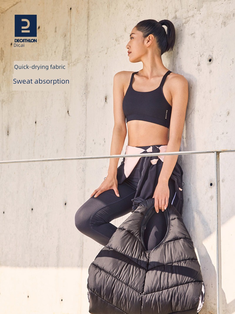 Decathlon  WSCU run Bodybuilding Bras motion Underwear