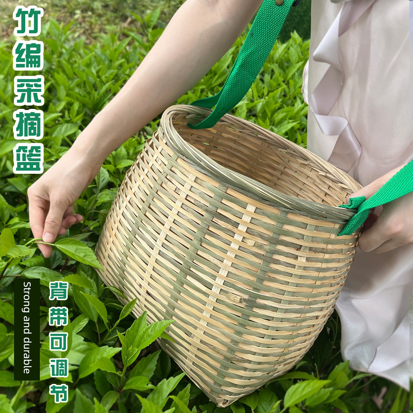 Bamboo Picking Baskets, Mushroom Picking Baskets, Strawberry and Cherry Picking Baskets, Bamboo Baskets, Tea Picking Baskets, Cross-Body Mushroom Picking Baskets