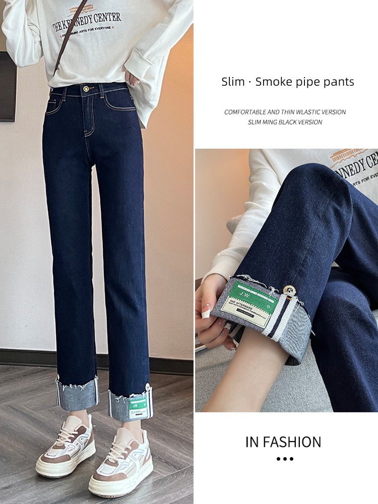 Smoke pipe Curling easy High waist Autumn and winter Nine points Jeans