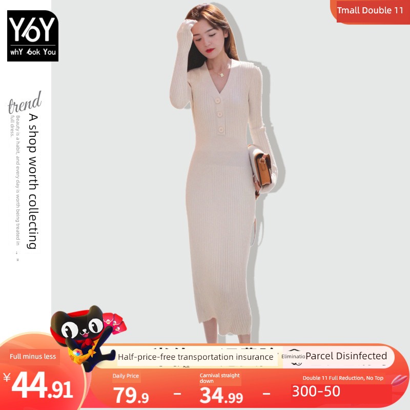 Lay a foundation Autumn and winter Inner lap temperament knitting Dress
