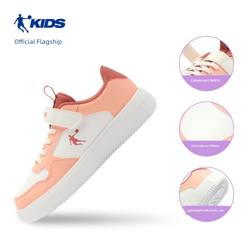 Jordan Kidsren's Shoes, Kidsren's Sneakers, Boys' White Shoes, 2026 Autum New Style, Girls' White Soft-Soled Shoes, Sneakers — 5