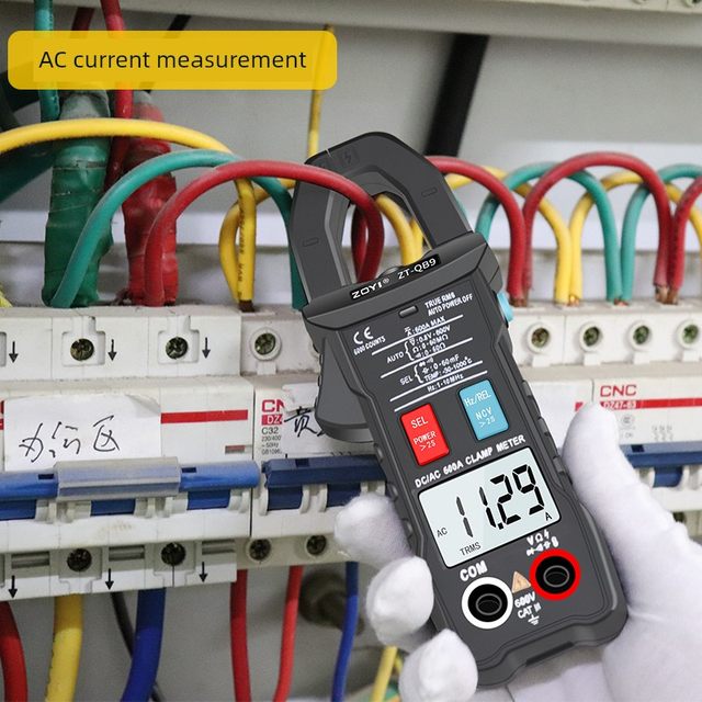 Zhongyi QB9 fully automatic intelligent gear shift clamp multimeter DC ammeter high-precision full gear anti-burn