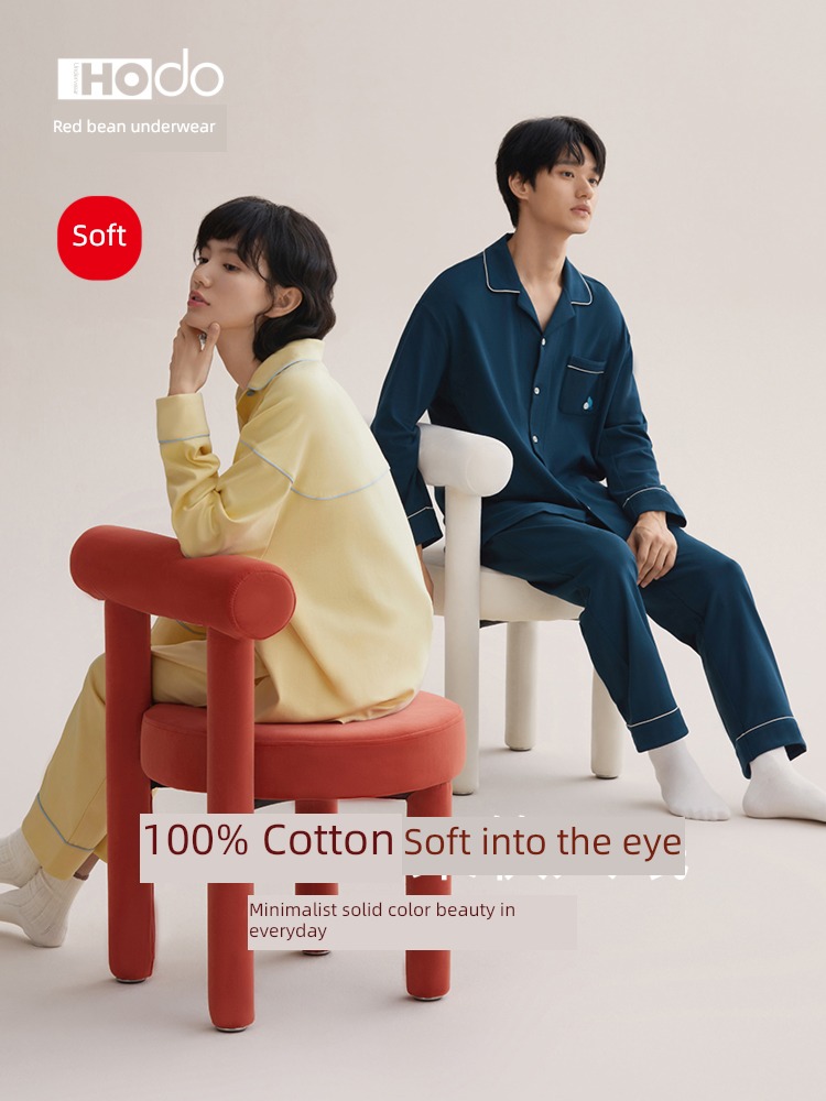 lovers pajamas pure cotton man female Spring and Autumn Red bean
