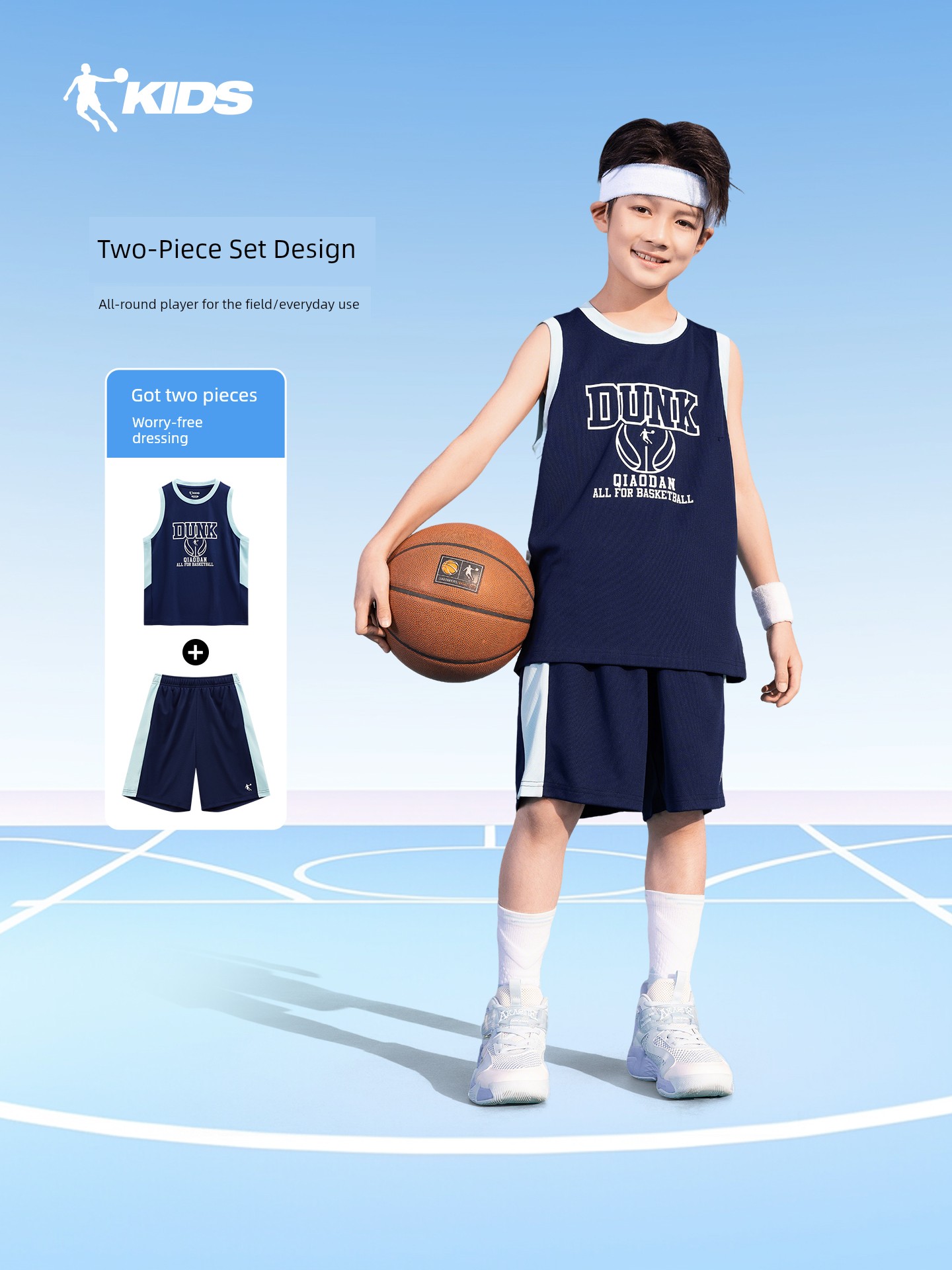 Jordan Basketball Wear Quick-Drying Summer Vest Breathable Children's Clothing — 3