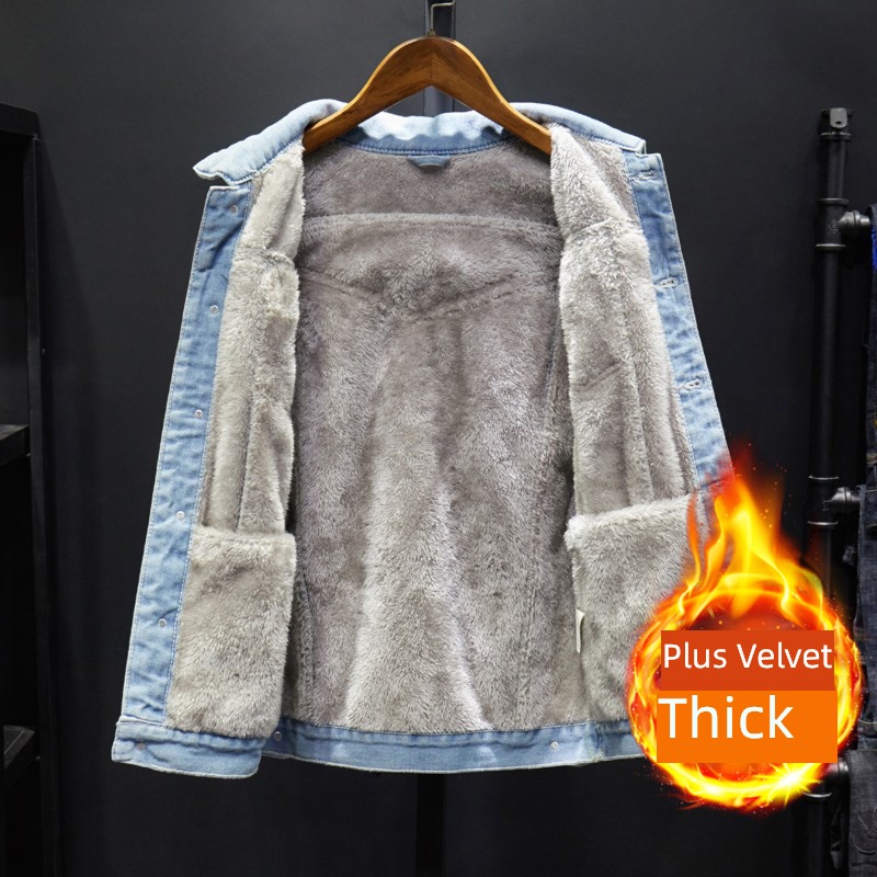 Chaopai Plush winter keep warm cotton-padded clothes chaqueta