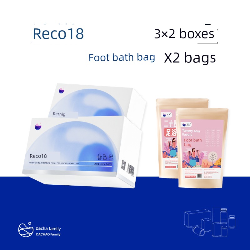 Dachao Reco18 Special Dietary Supplement for Women Preparing for Pregnancy to Improve Egg Quality, High-Aged Women's Ivf Self-Conception, Amh Management, — 2