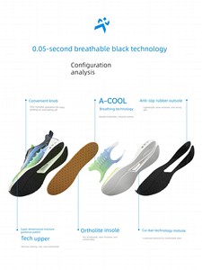 Anta Children's Chasing the Wind 8 Sports Running Shoes 2026 Autumn New Model Boys and Girls Professional Running Shoes 