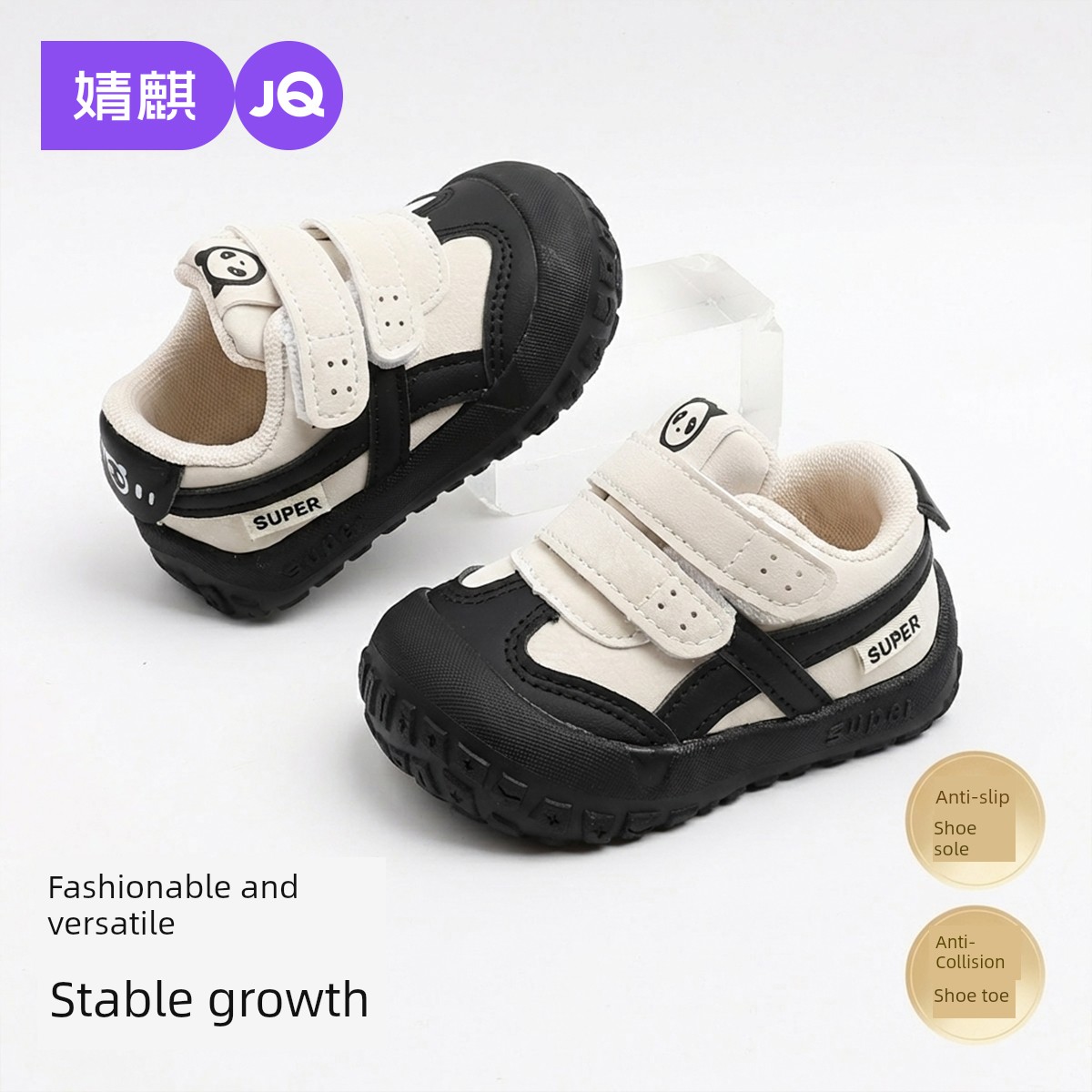 Jq Jingqi Baby Girl Toddler Shoes Infant Soft-Soled Functional Shoes Spring and Autumn New Anti-Kick Breathable Sports Shoes — 5