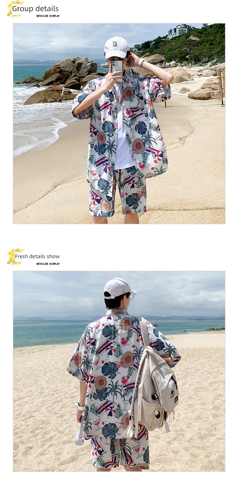 summer sandy beach lovers seaside Travel on vacation Two piece set
